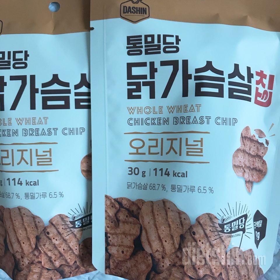 맛있어서 또 시켰어용~ 맛도 있고 ㅋ