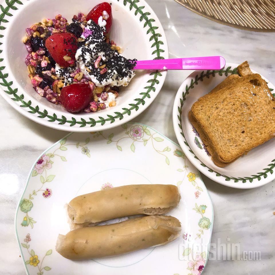 그릭요거트 얹어 먹으면 맛나요 ㅎㅎ