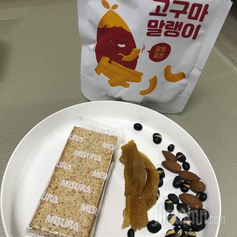 입심심해 야식으로 잘 먹었어요~~