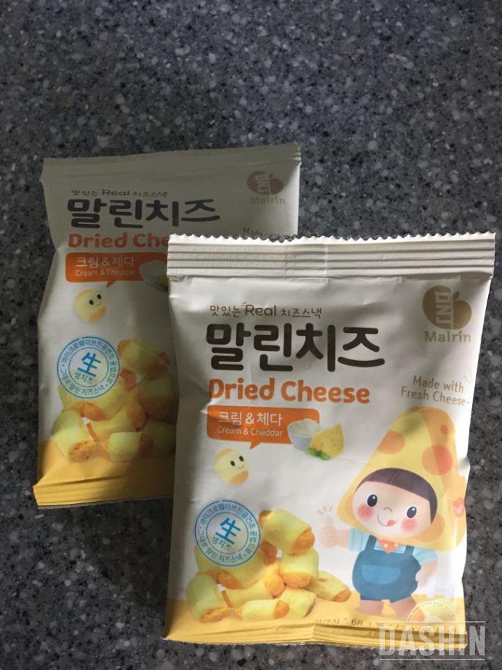 맛있네요. 건강한 간식인듯합니다. ㅎ