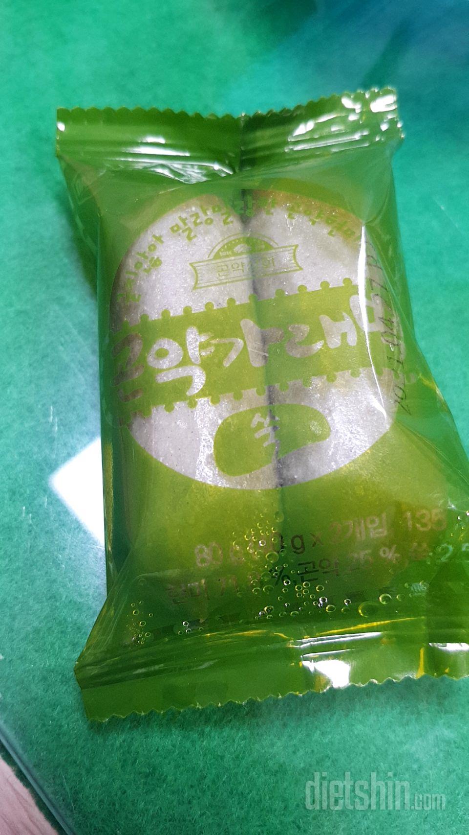 맛있어용
곤약인지모르겠네요
배도든든