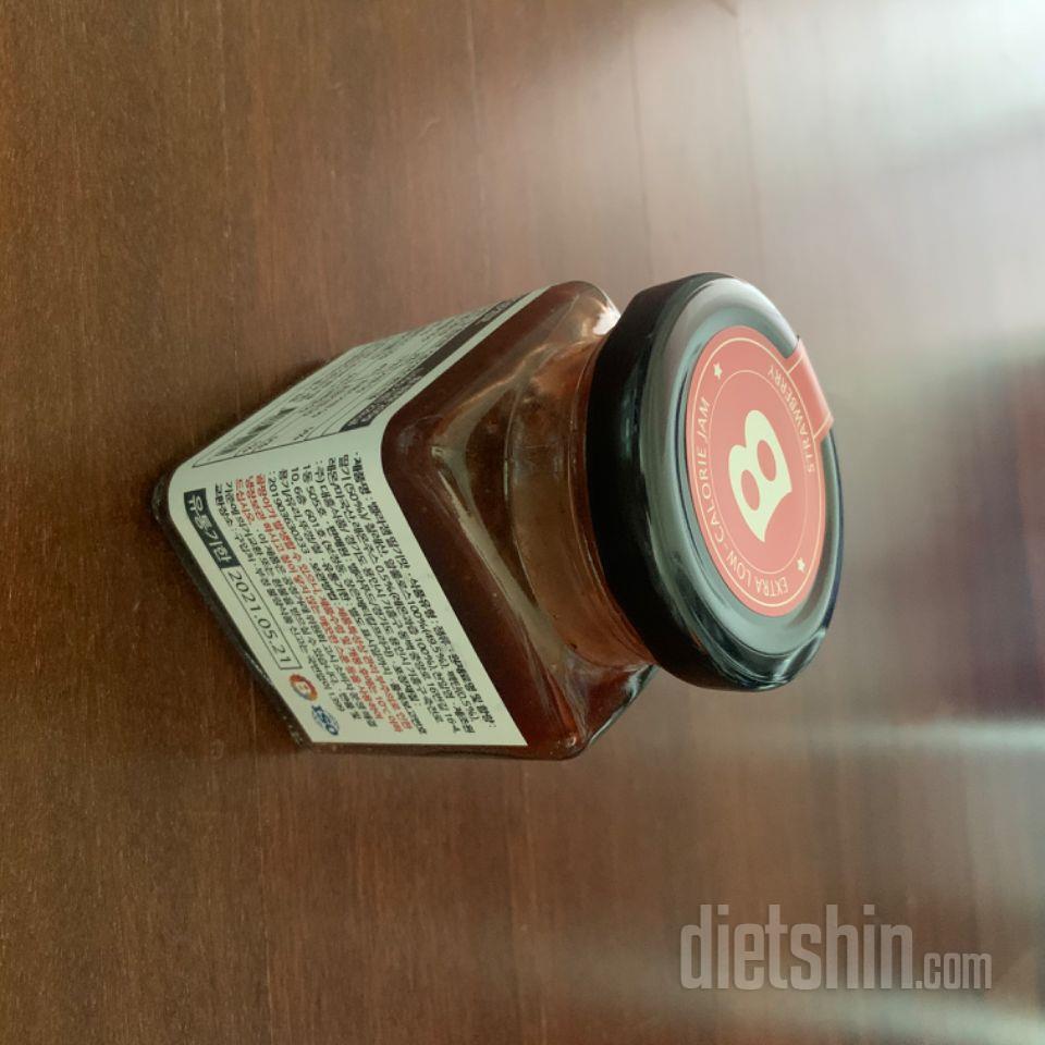 헐 그냥 시판 딸기잼이랑 다른 게 없