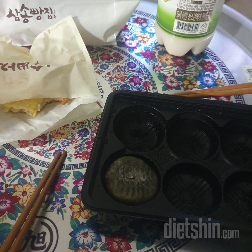 닭가슴살만두는 꼭 고기만두처럼 맛있어