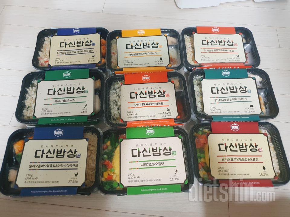 하나 빼고 보내셔서 환불 기다리고있어