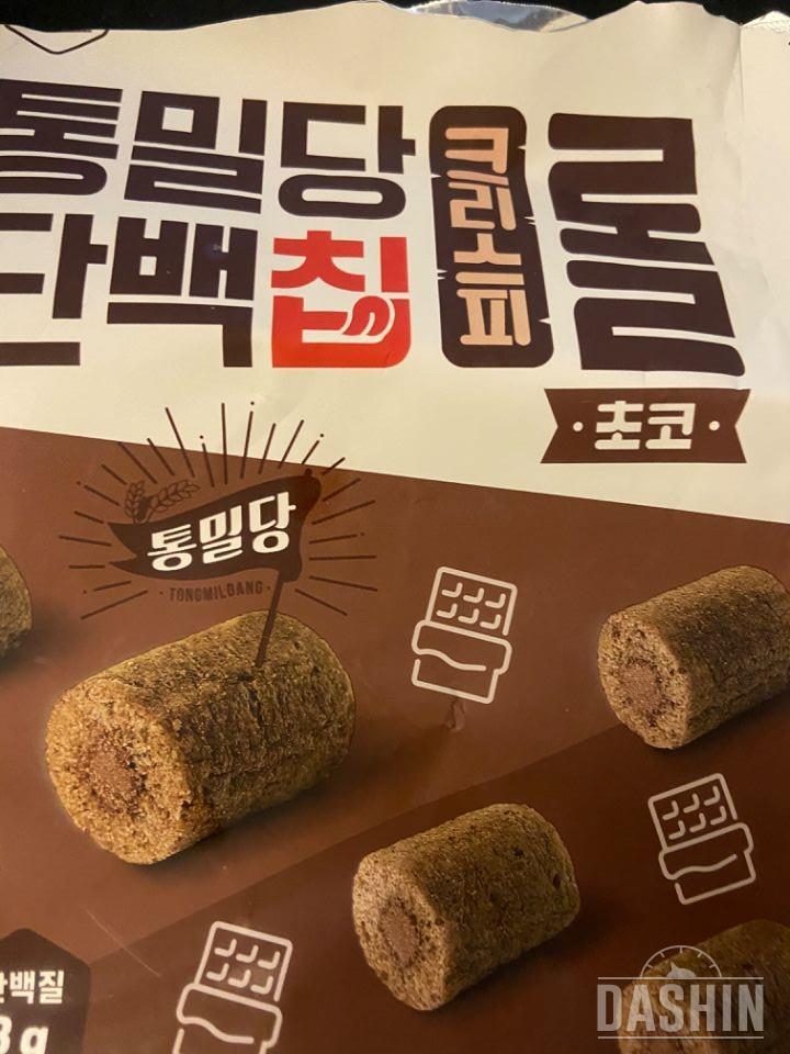 맛있어서 다 먹어보렸어욤ㅎㅎ