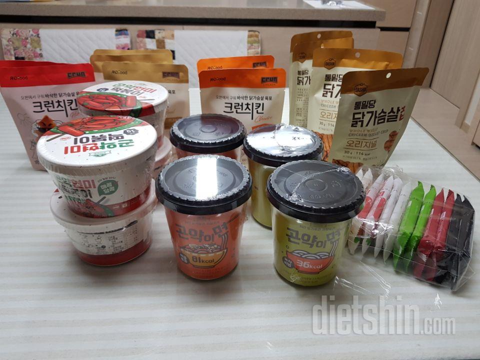 맛있어요  적극추천합니다