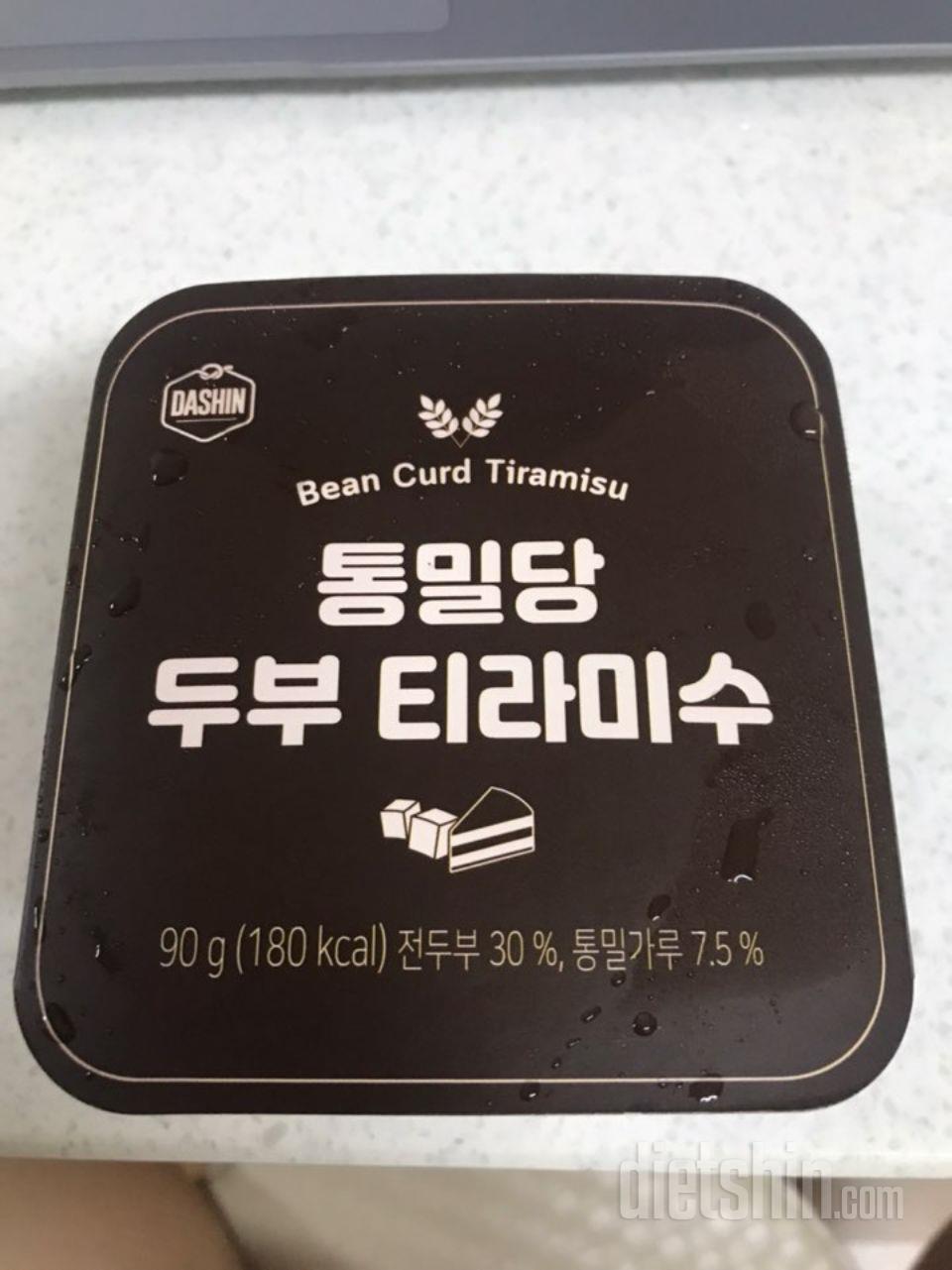 엄마 사드렸는데, 맛있다고 좋아하세요