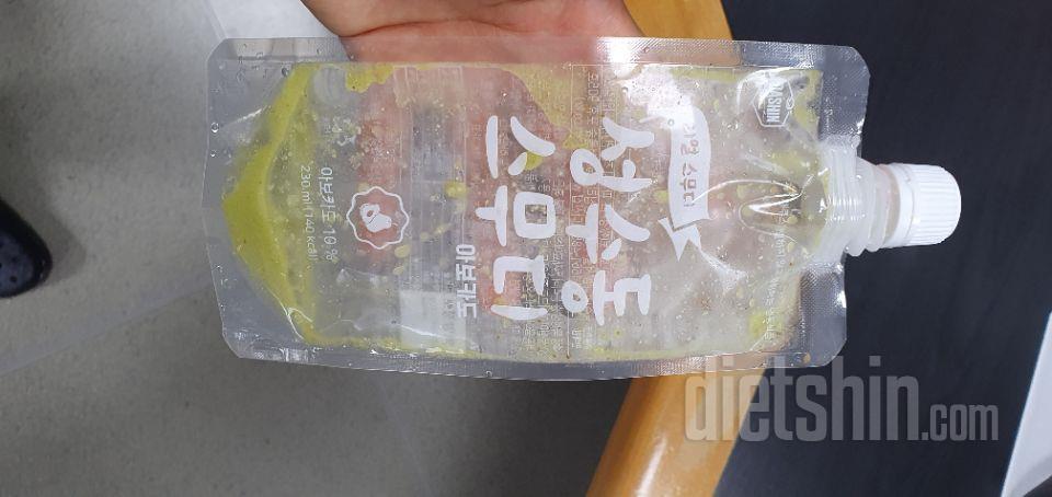 2일차 진행