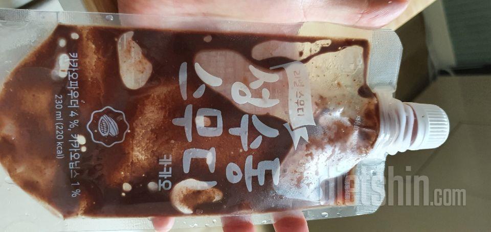 2일차 진행