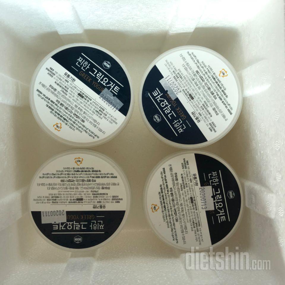 맛있는 그릭요거트 지인들에게 추천해서
