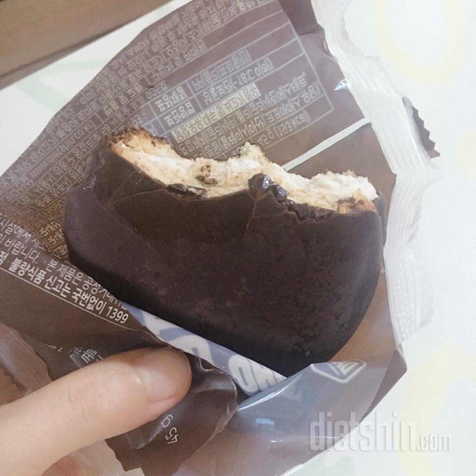 얼려서 먹어보고는 별로다 했는데 살짝