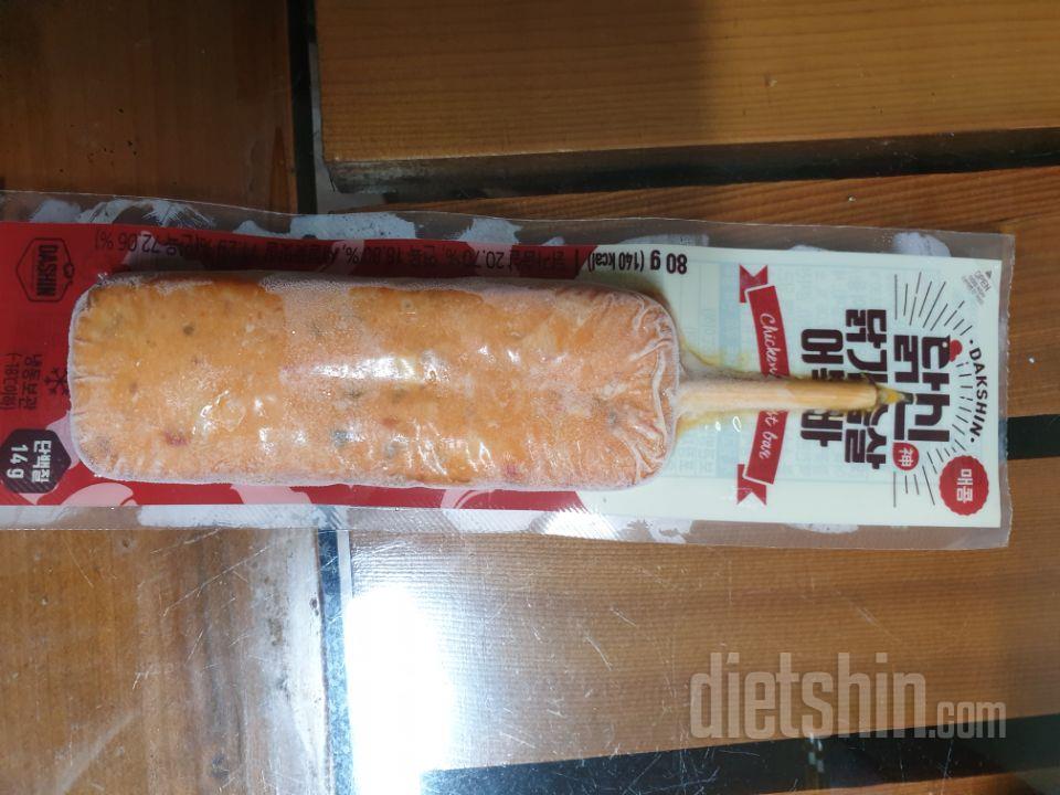 샌드위치 해먹기좋네요
