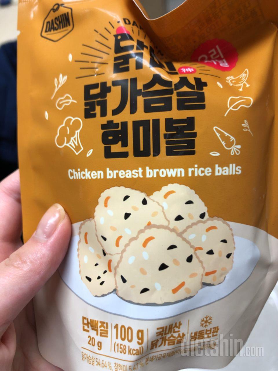 밥알도 씹히고 좋아요!!