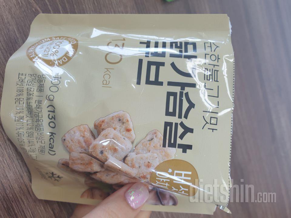 한입에 쏙 들어가는 크기라서 먹기에