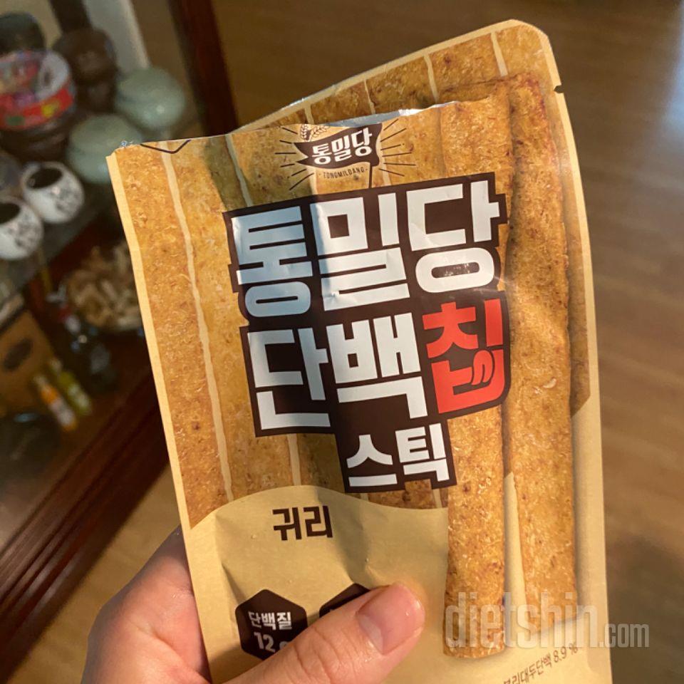 초코 크리스피롤 짱맛이네용 크림치즈보