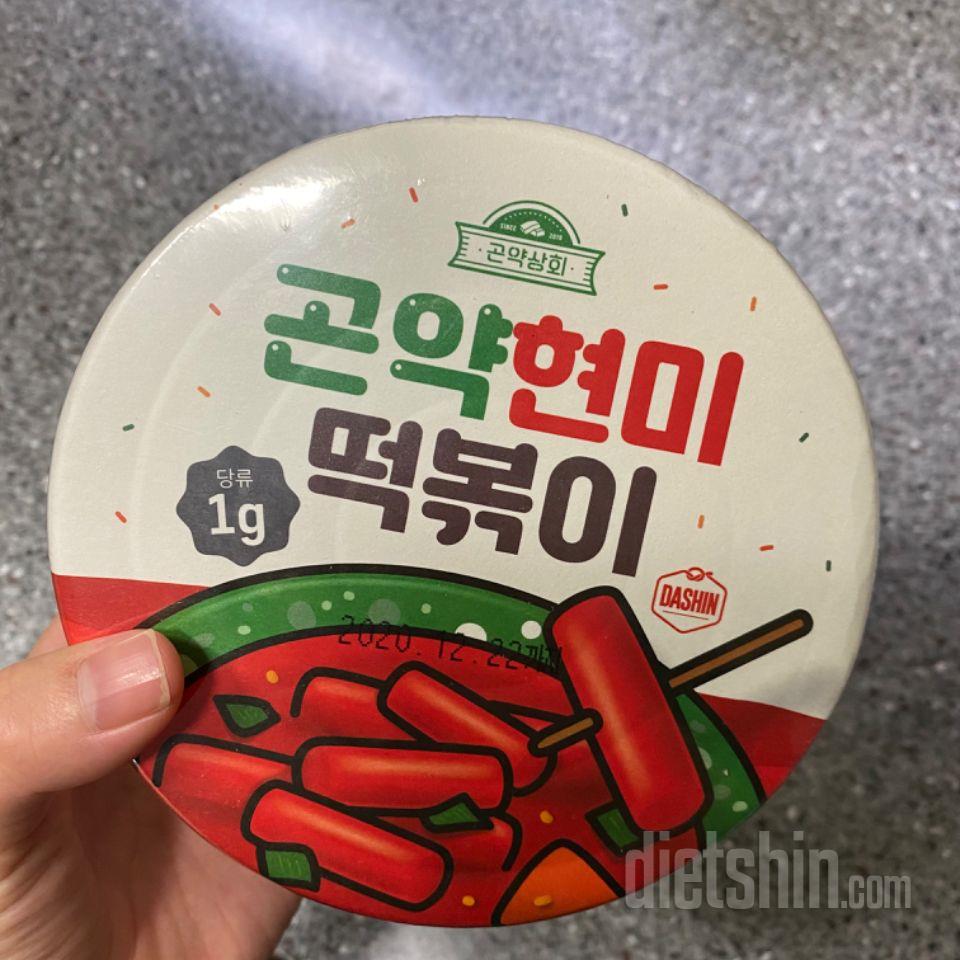 떡이 좀 딱딱하긴 한데 그래도 ㅎ 떡
