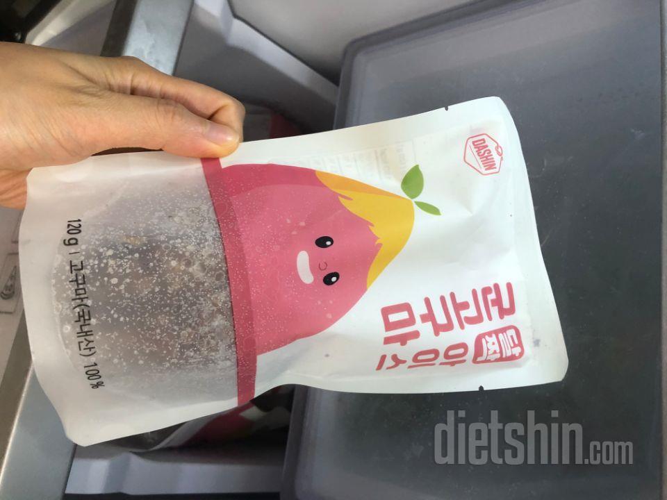 재구매했어요 고구마는 언제나 맛있어요