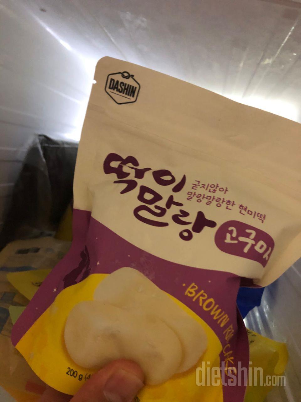 와 이렇게 맛있는 떡이 현미떡에 고구