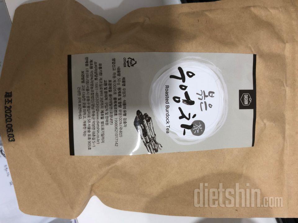 맹물 먹는거 싫어서 구매했어요~ 
구