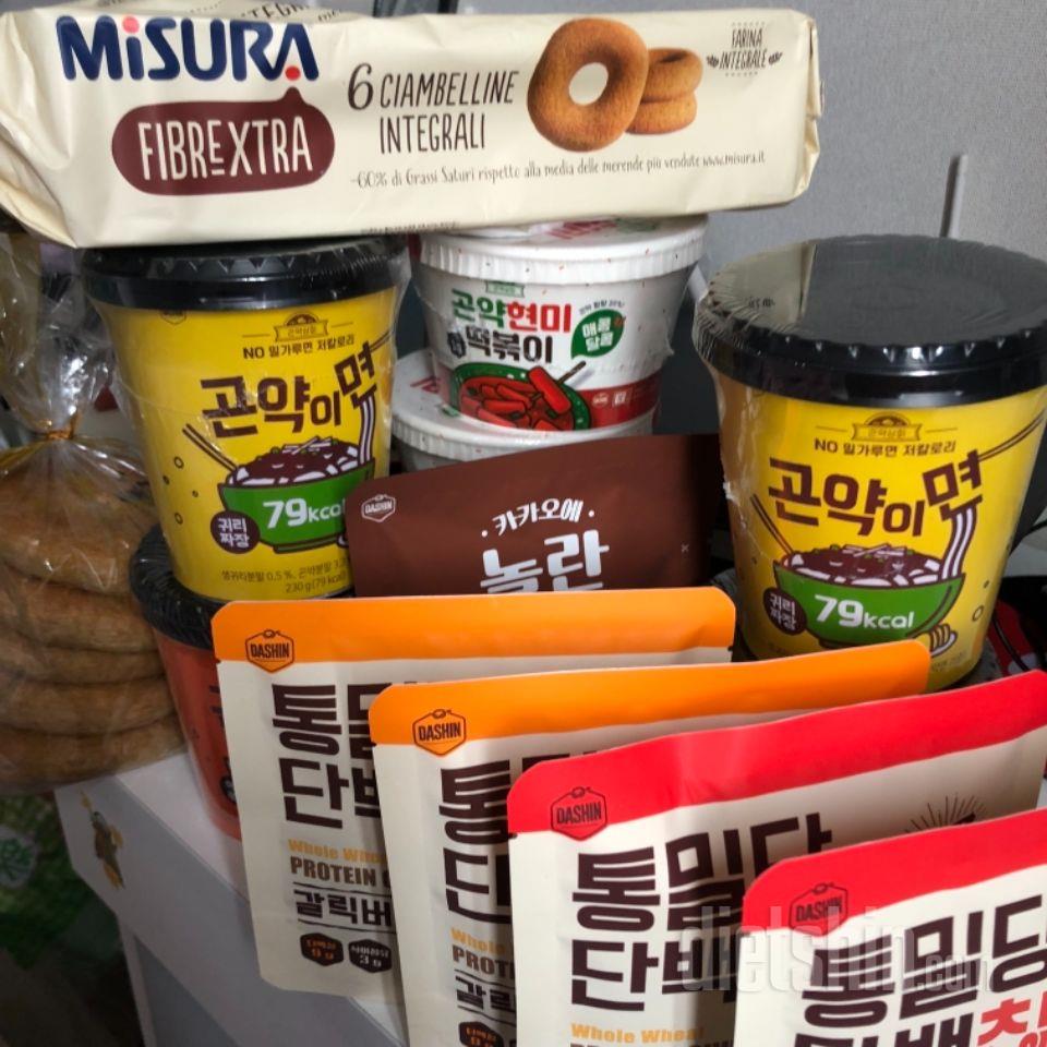 아주 평범한 지극히 평범한 .. 말입