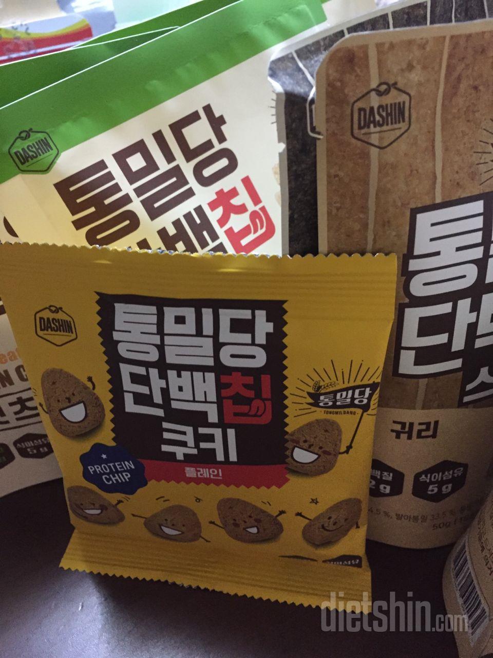 맛있어요 재구매의사 있음