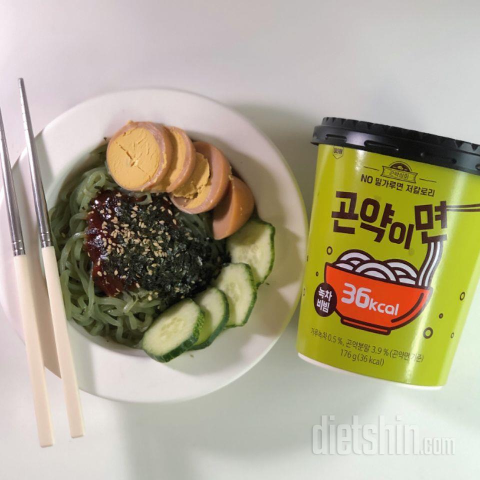 ... ㄴ면이 제 입맛에 안맞아요ㅠㅠ