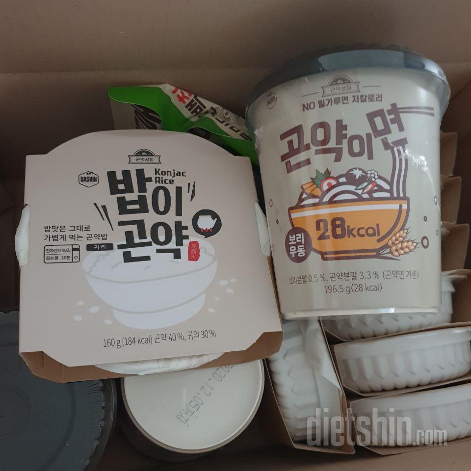 면순이에게 진짜 도움되는 필수템ㅠ
양