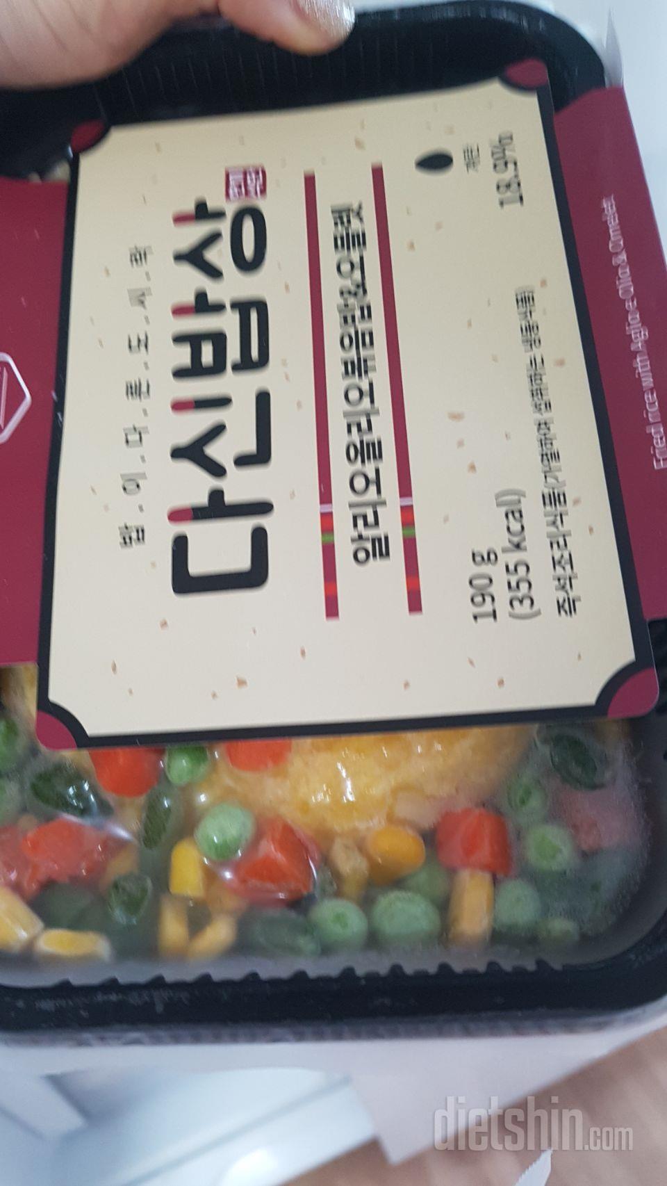 매번주문해요
다양하고 맛있어요