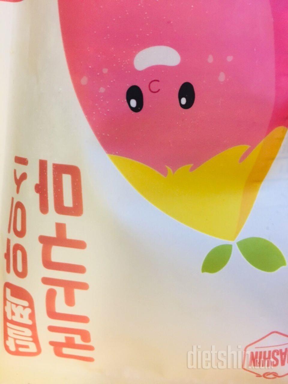 간편하고 맛있습니다~~