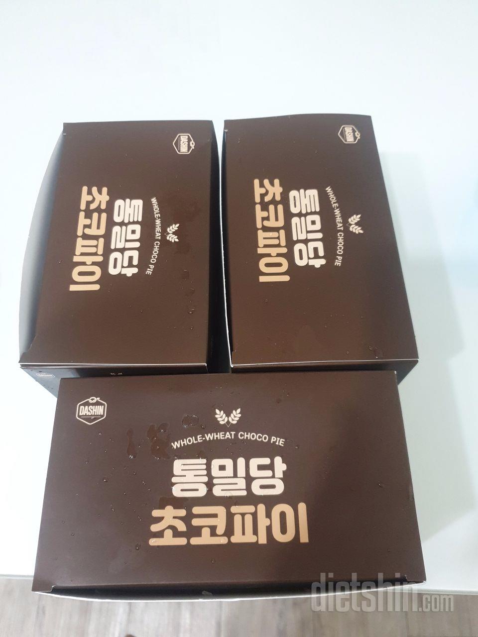 너무너무 맛있어요!!!!
다이어트 간