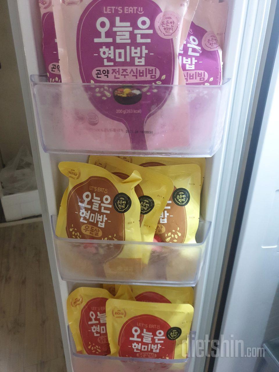 도시락말구 밥만 있는 상품 찾기 힘들