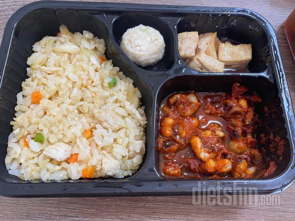짱 맛있어요 너무 맛있어서 두 개 먹