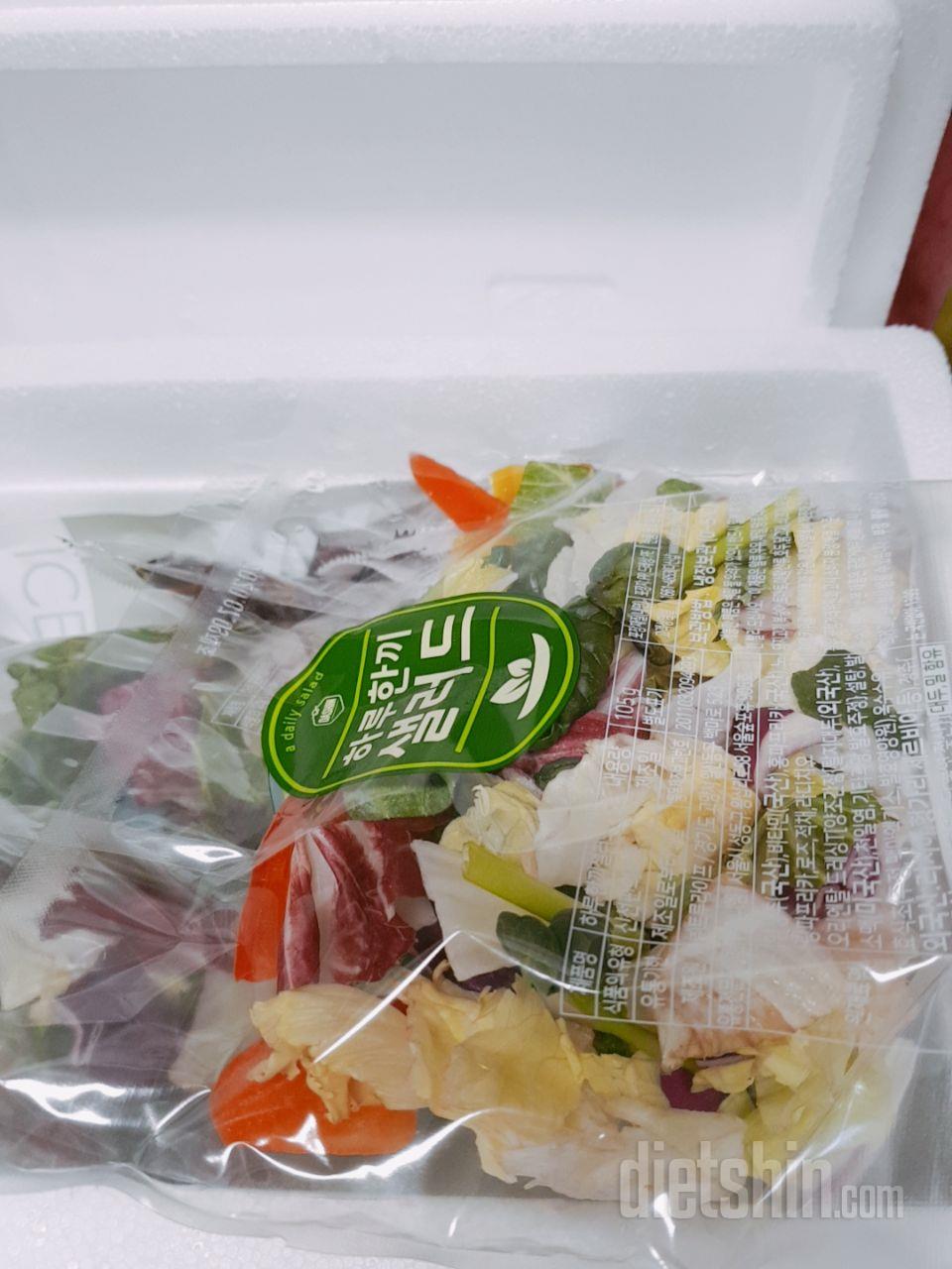 아무리 여름이라지만..양상추가 핑크가