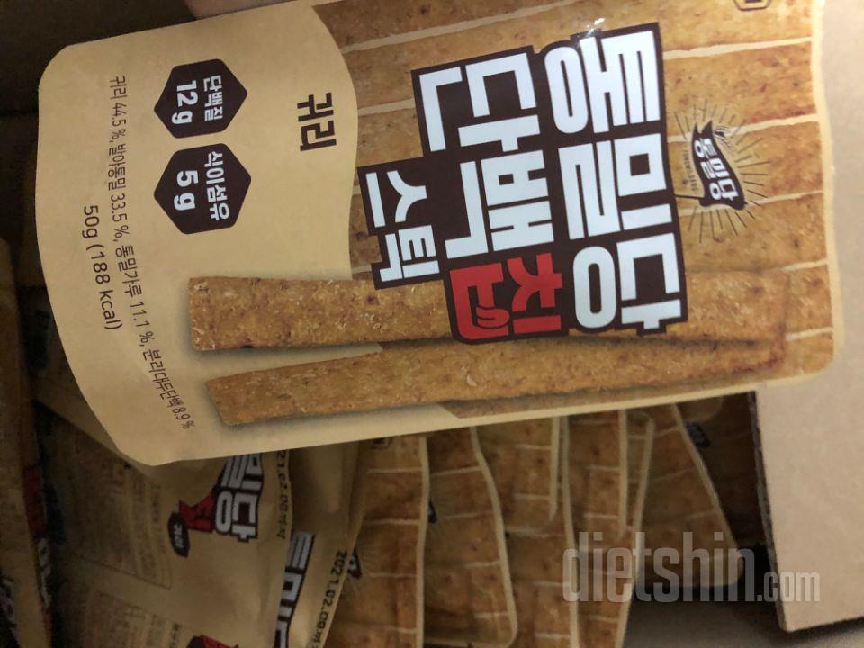 할인할 때 더 살걸 후회중이에요ㅠㅠ