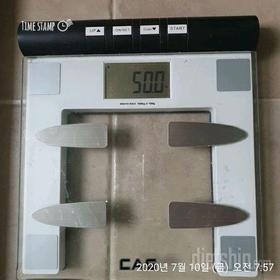 (85일) 어제와동일 50kg