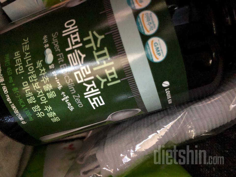 여러가지 성분을 한번에 섭취할 수 잇