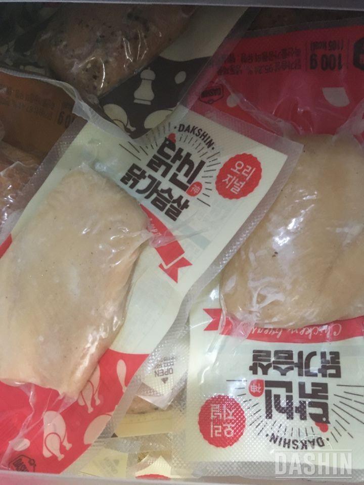 양도 한끼로 먹기 적당하고 맛있네요.