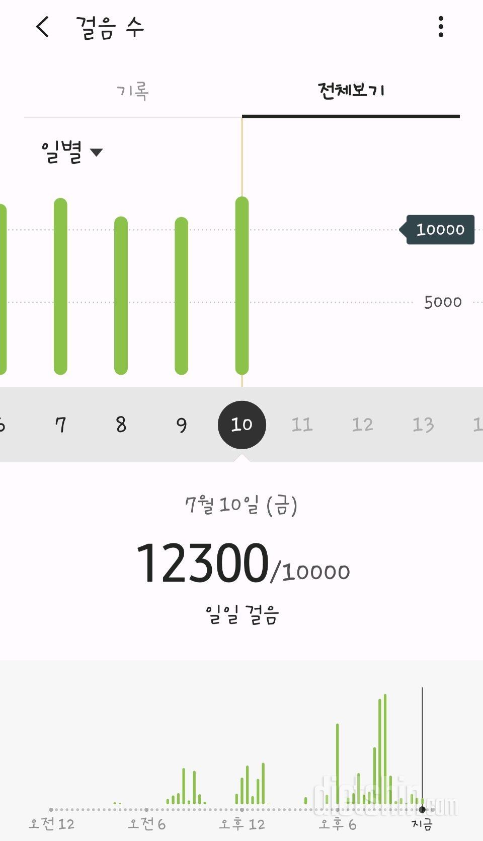 30일 만보 걷기 26일차 성공!