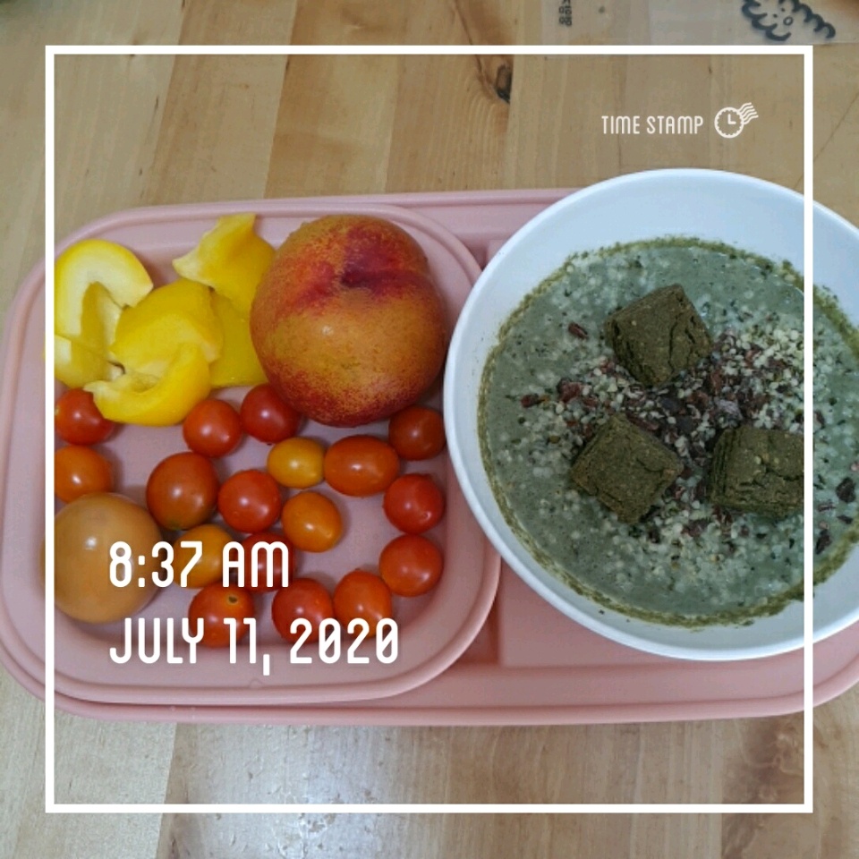 07월 11일( 아침식사 537kcal)