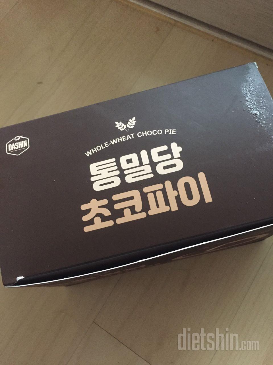 저번주에 다섯개 상거 다 먹고 도 주