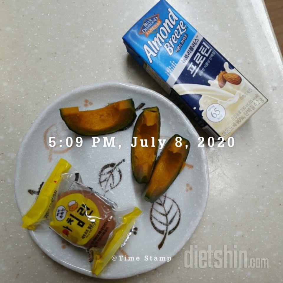 너무 꼬숩고 맛나요 ㅋㅋ 쿠폰줘서 쟁