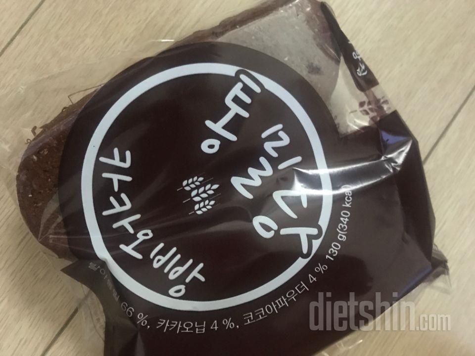 와 빵순이에게 최고입니당ㅜㅜ
사실 통