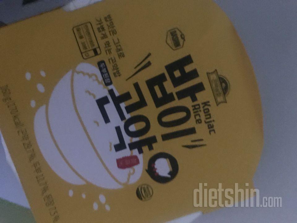 아직은 안 먹어봤지만!
회사에서 점심
