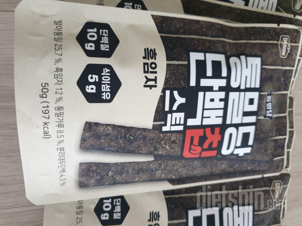 생각외로 맛나더라구요