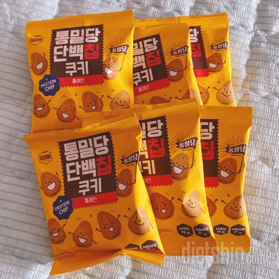 단백질 스틱하고 쿠키는
운동전 간식으