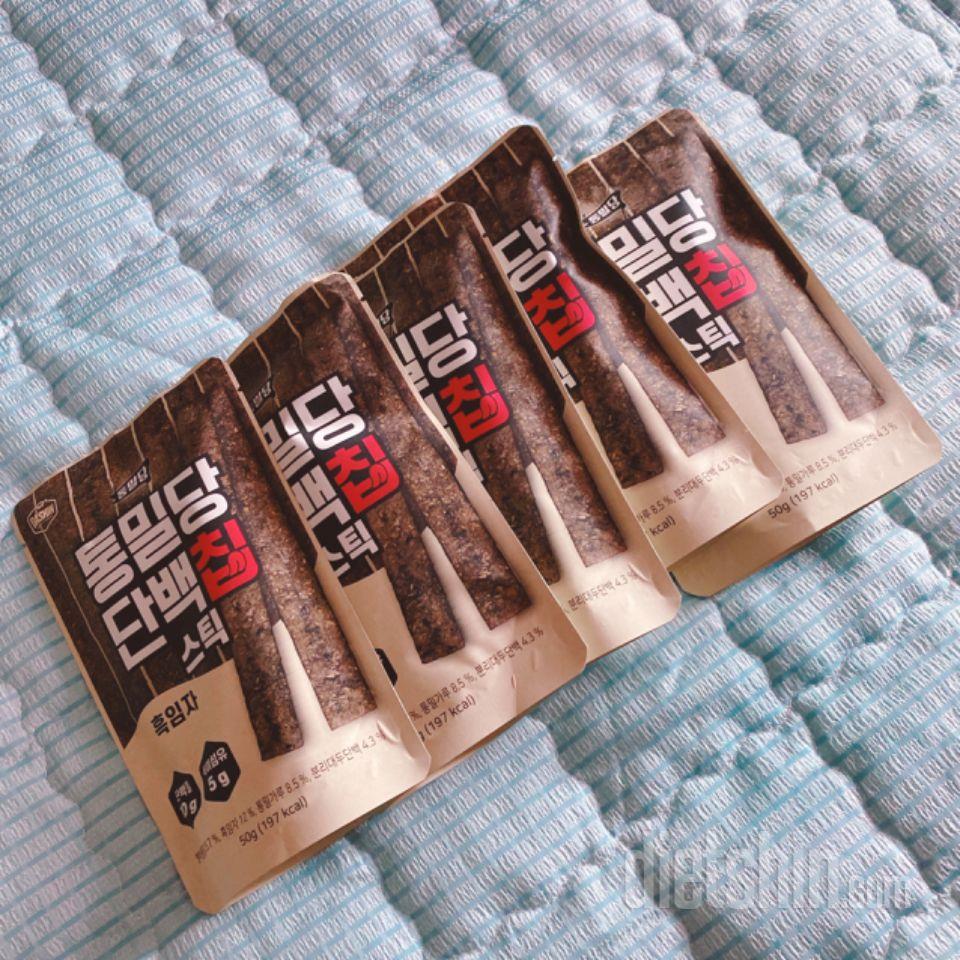 단백질 스틱하고 쿠키는
운동전 간식으