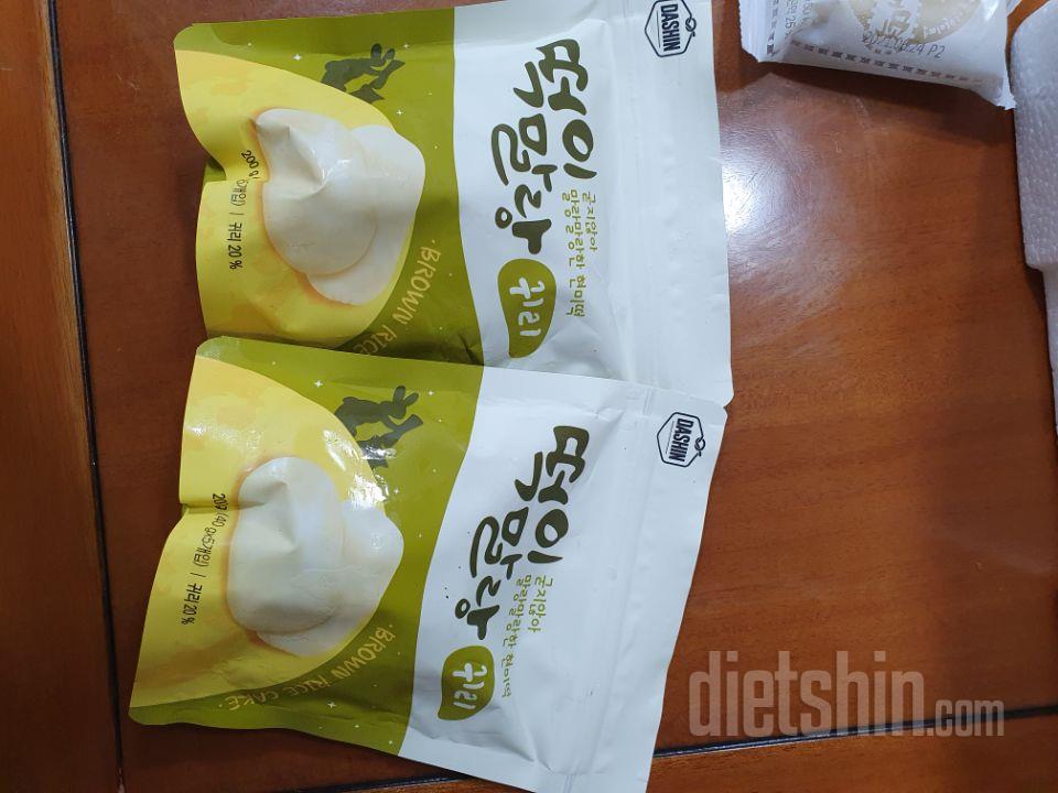 아침 대용으로 좋고 달지않아 좋아요!