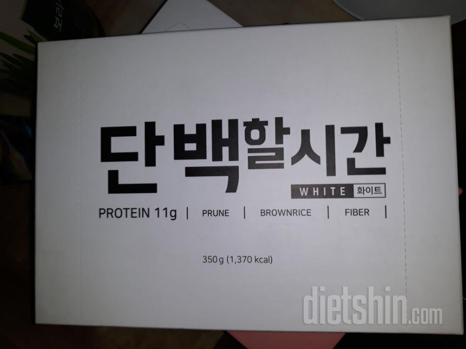 간식으로 먹기 좋고
단백질 챙겨먹기