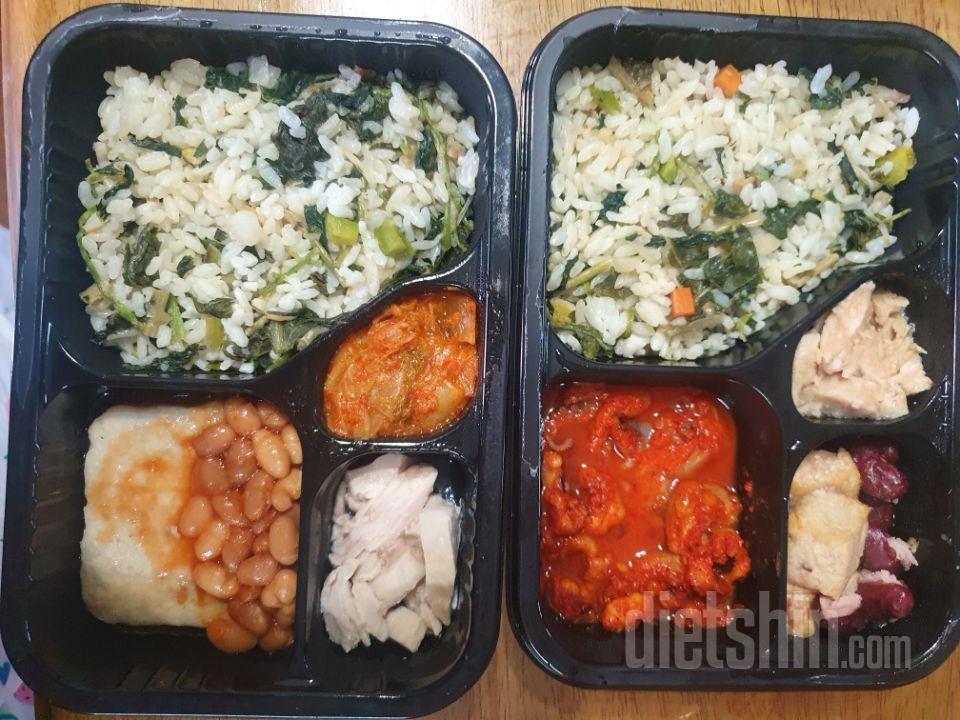배송도빠르고맛있어요