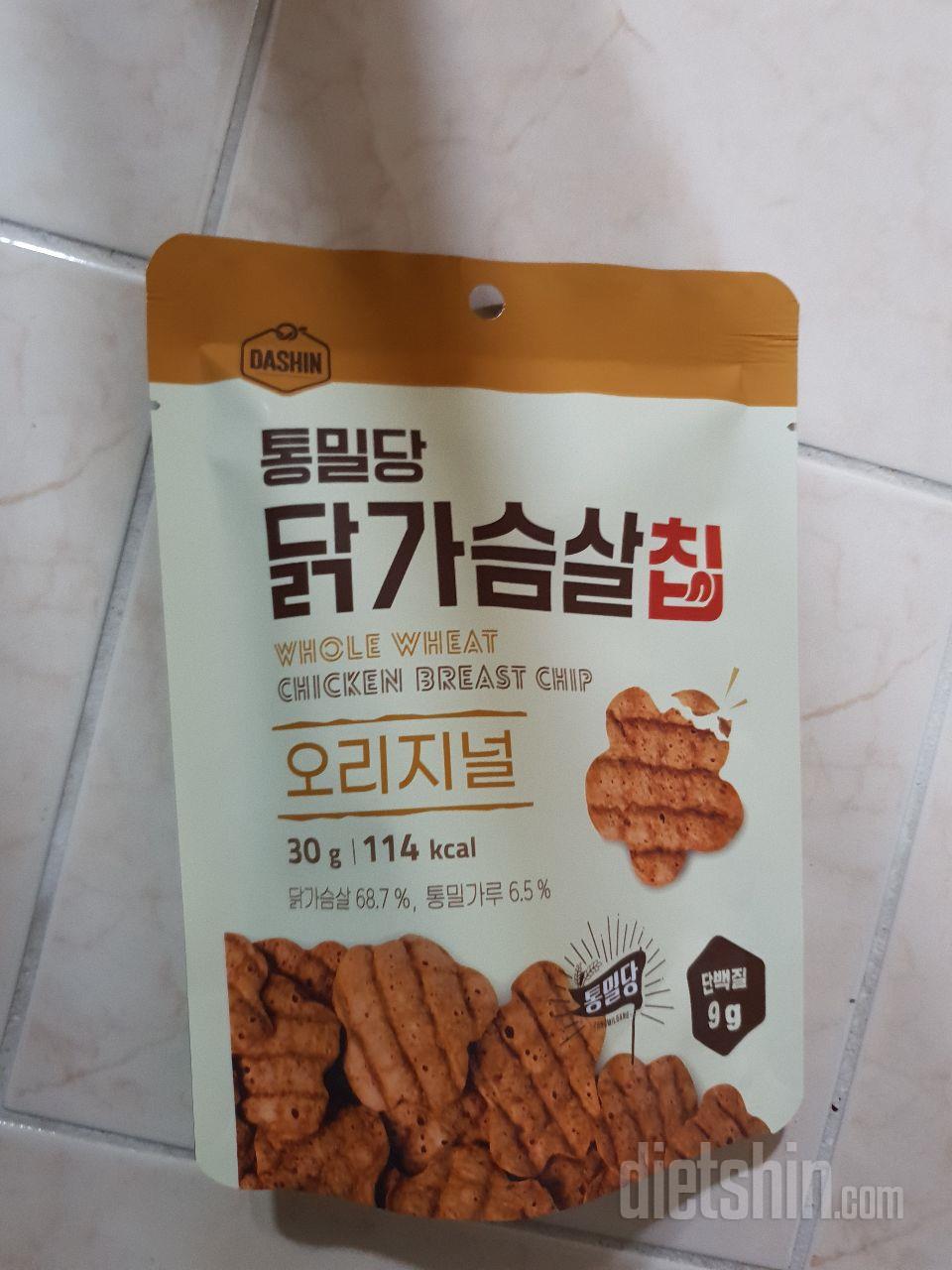 이거 맛있어요 좀 싸지면 대박일듯